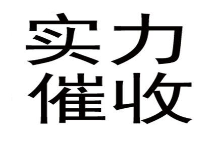 忽视法院传票欠款案件将面临哪些后果？